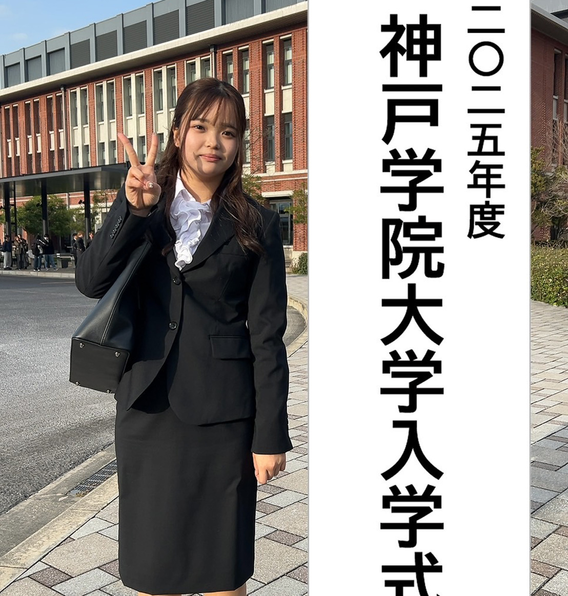 2025大学進学写真IS