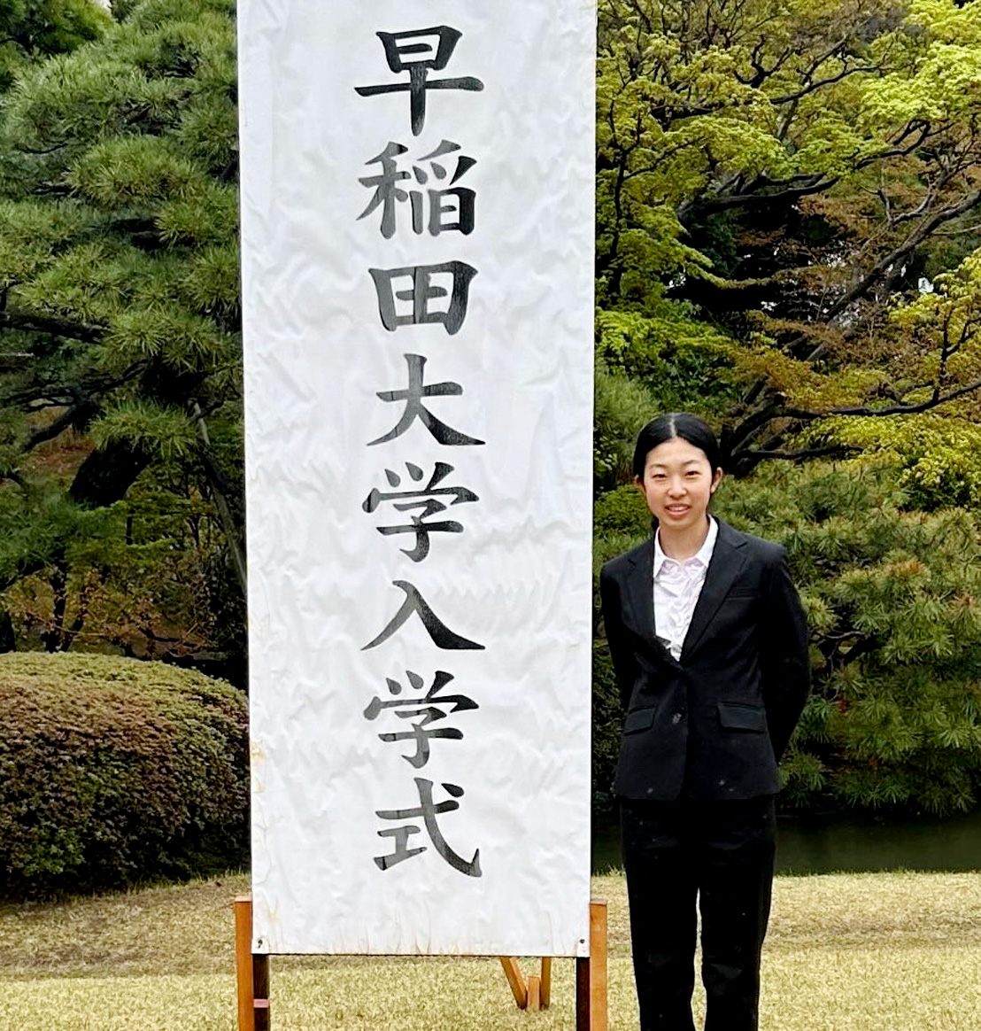 2025大学進学写真KA