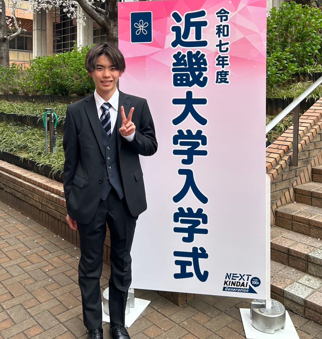 2025大学進学写真SK